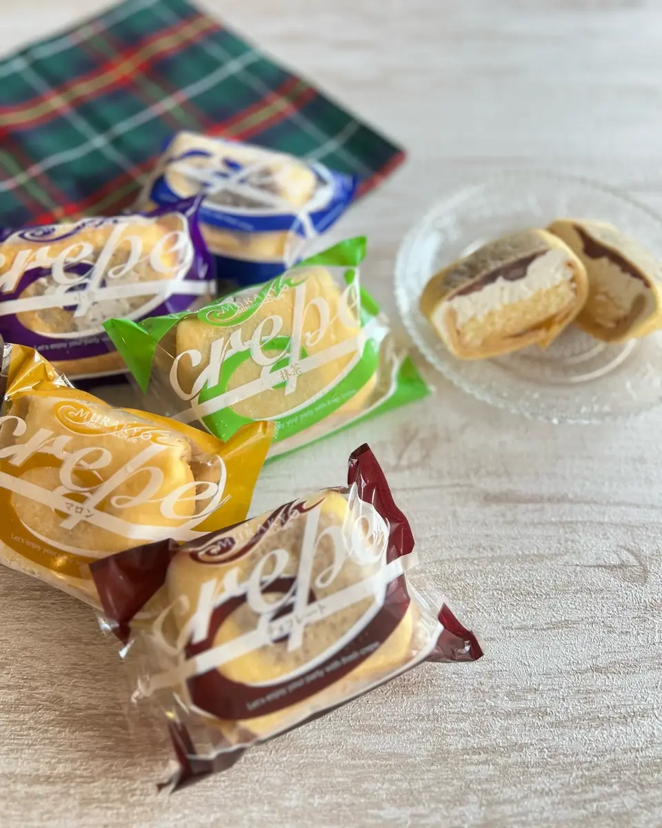 【新品】 ラクレーム10ｇ 定価︰22000円(税込)※リニューアル前品の為 クレ・ド・ポー ボーテ / ラ・クレームn S 10gの公式商品情報｜美容