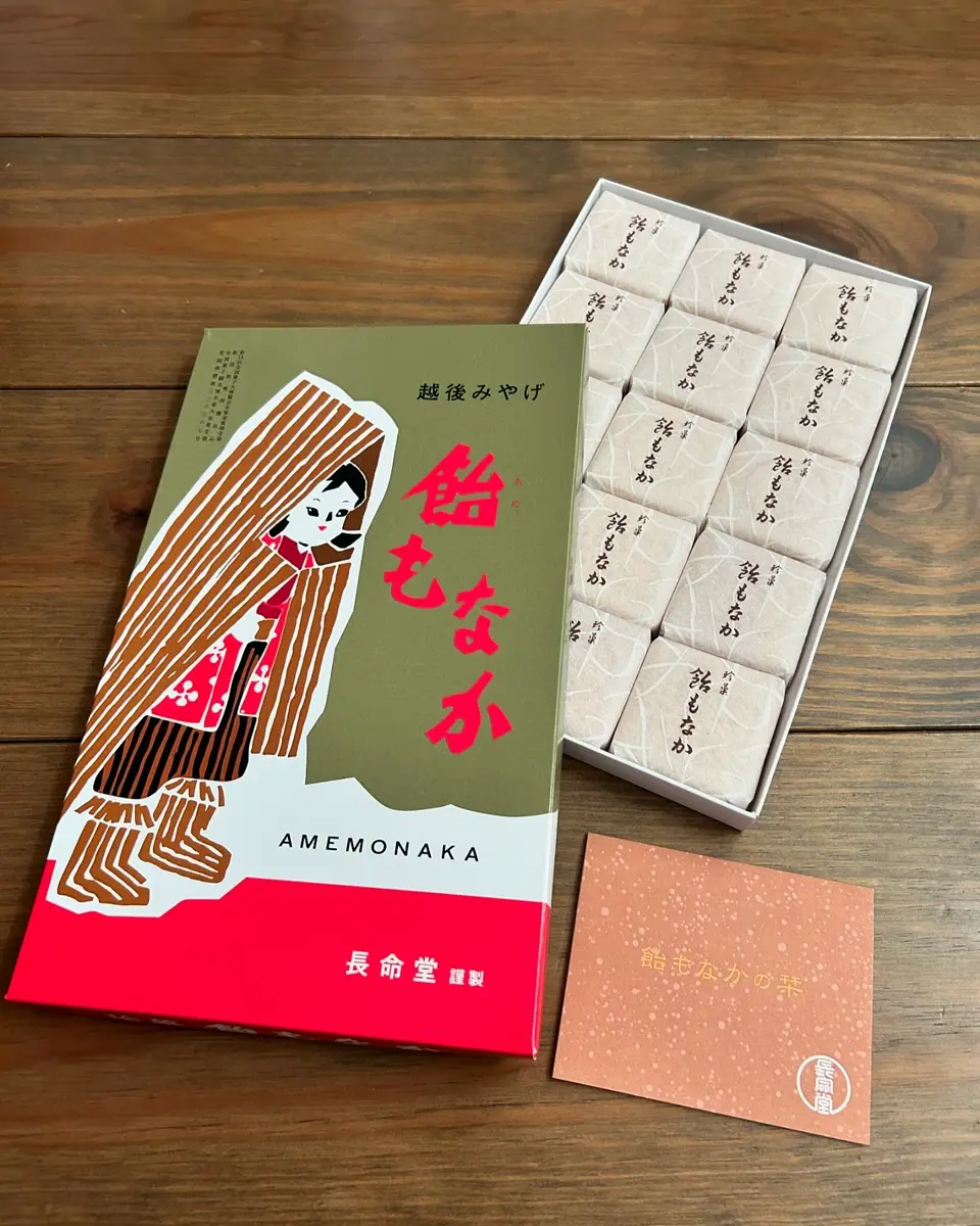 新潟直送計画】珍菓 飴もなかの通販 ギフト お取り寄せ - 長命堂飴舗