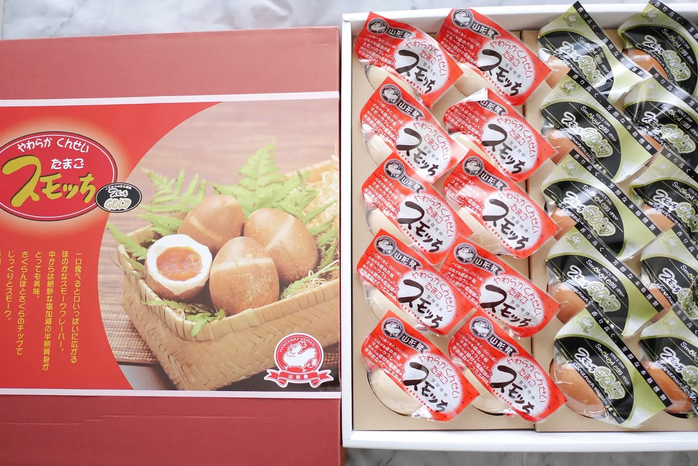 すもっち出品 楽天市場】スモッち シロッち 各10個 合計20個 詰合せ 半熟 燻製
