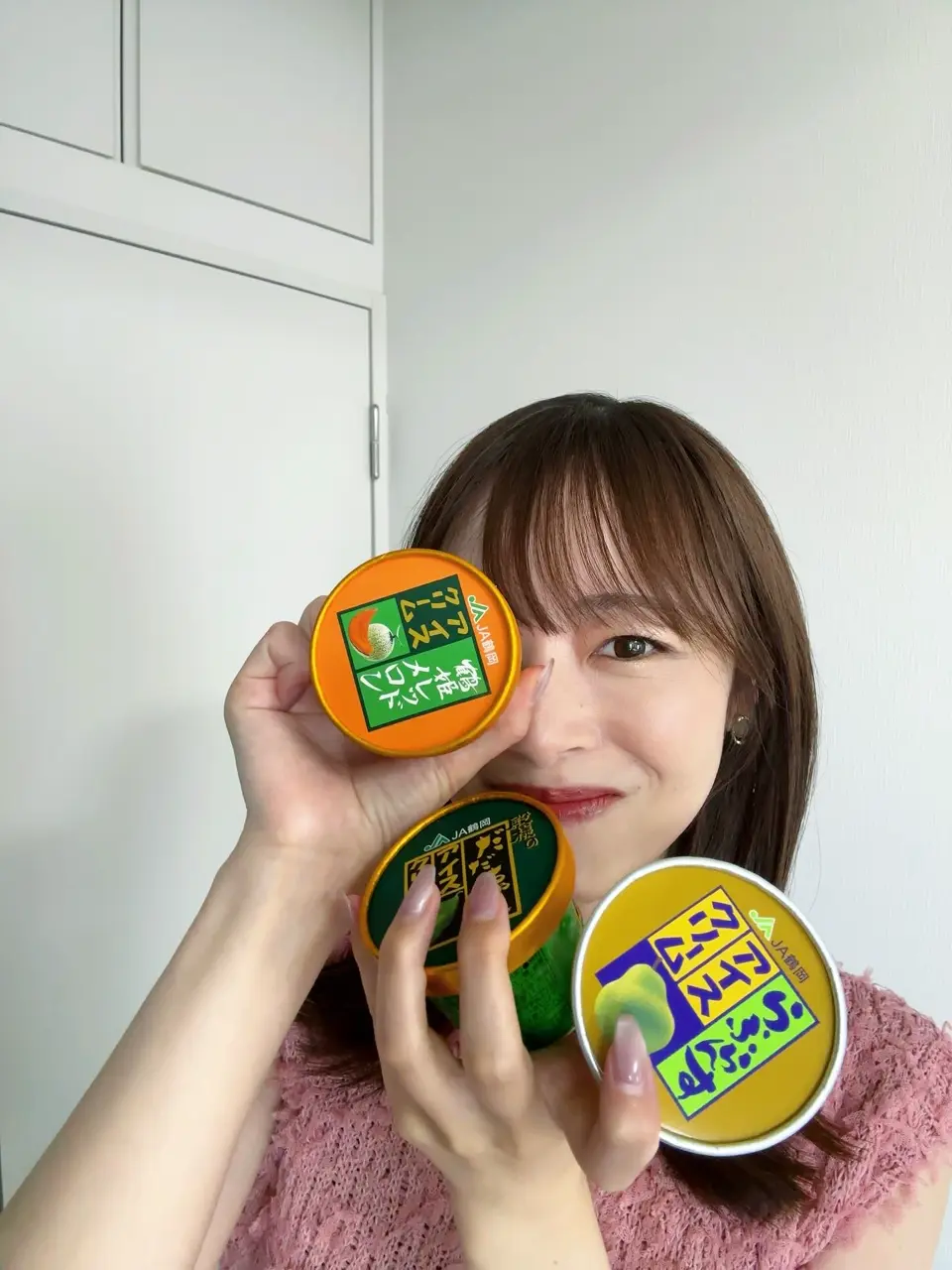 山形直送計画】JA鶴岡のアイスクリームセット – JA鶴岡