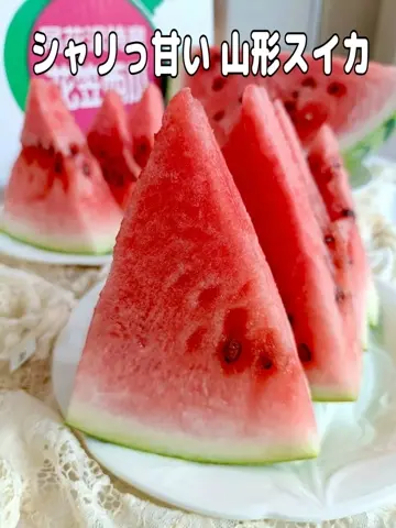 スイカ(•ө•)さま専用 笹原農園・尾花沢甘さ一番すいか 7L（約12kg） | 安心堂 食のSELECT