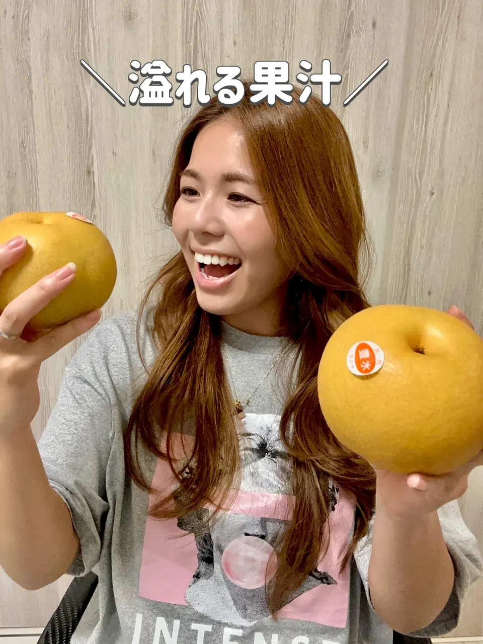 山形直送計画】山形県産 梨「刈屋梨」 – 刈屋 じろうえんの梨