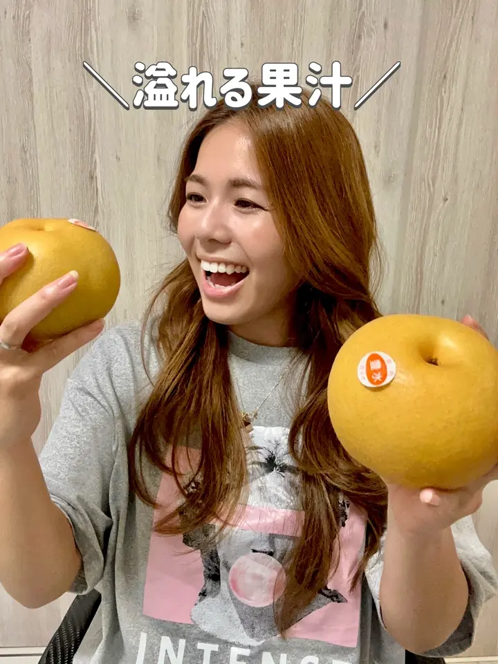 山形直送計画】山形県産 梨「刈屋梨」 – 刈屋 じろうえんの梨