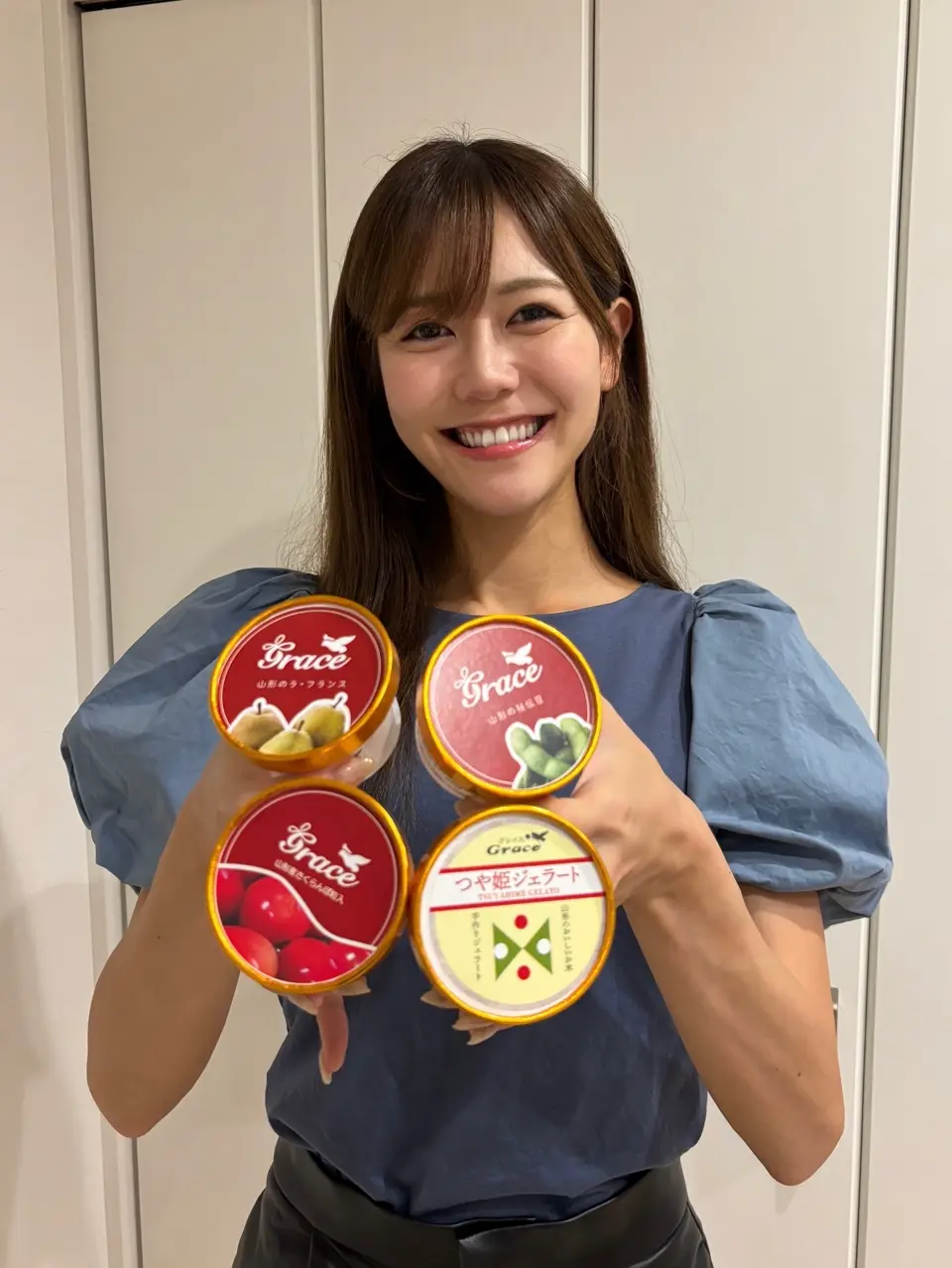 山形直送計画】カップジェラート – ジェラート工房グレイス