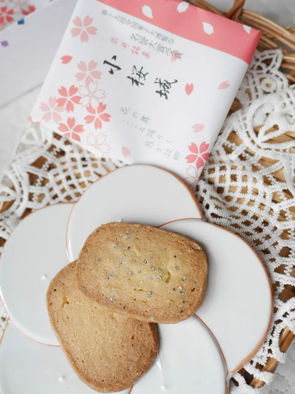山形直送計画】クッキー「小桜城」 – 創菓処 日進堂