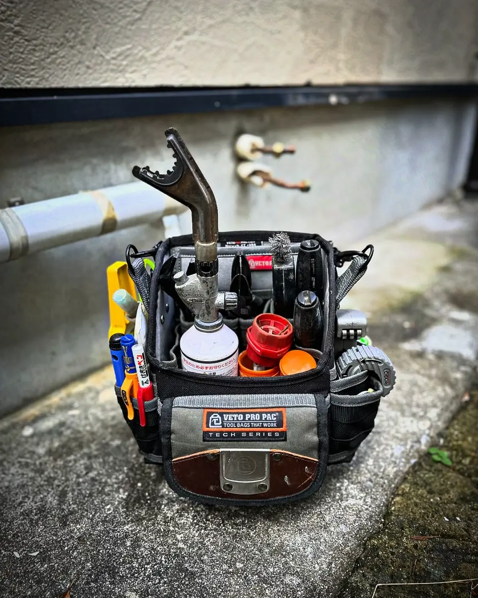 TP6B – VETO PRO PAC JAPAN