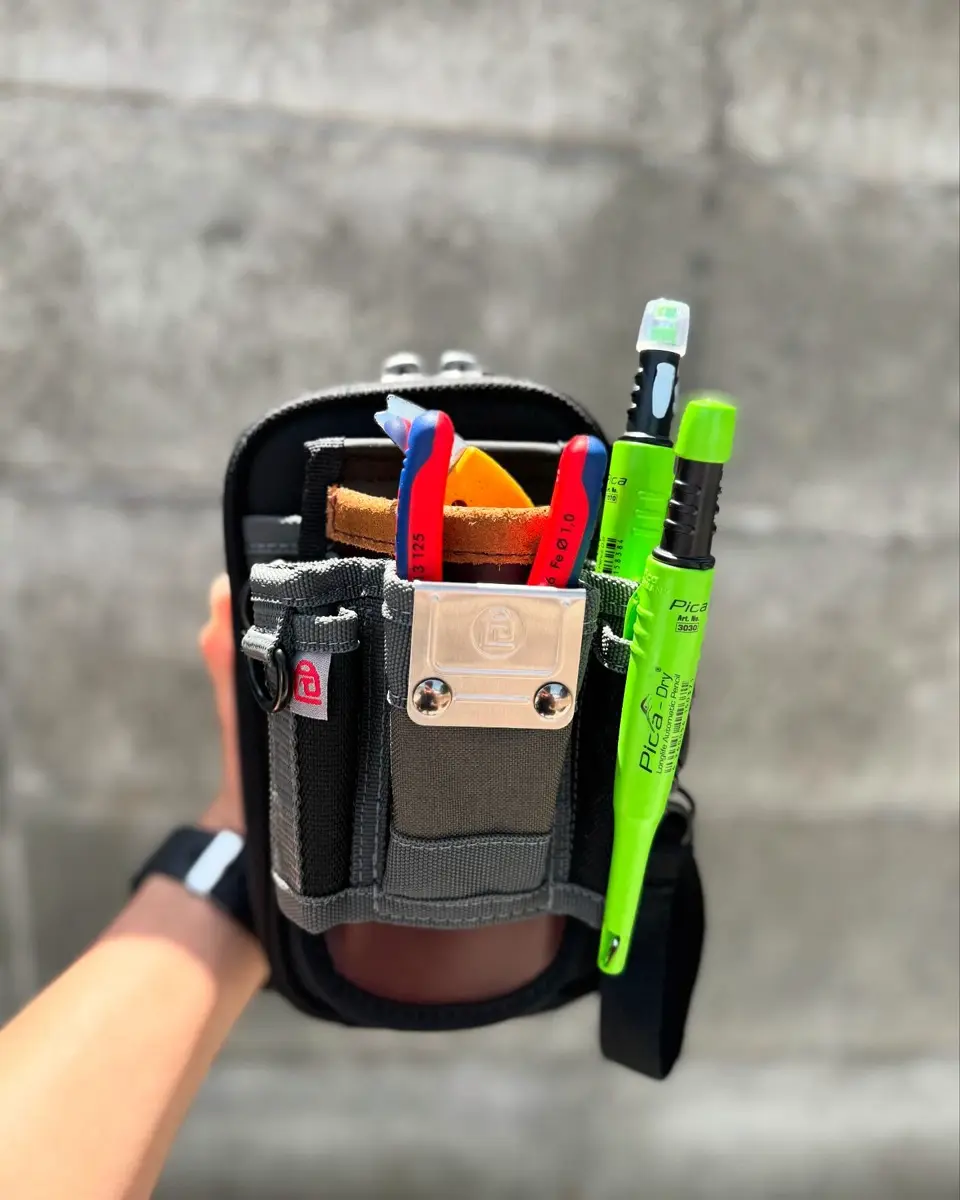 SC45 – VETO PRO PAC JAPAN