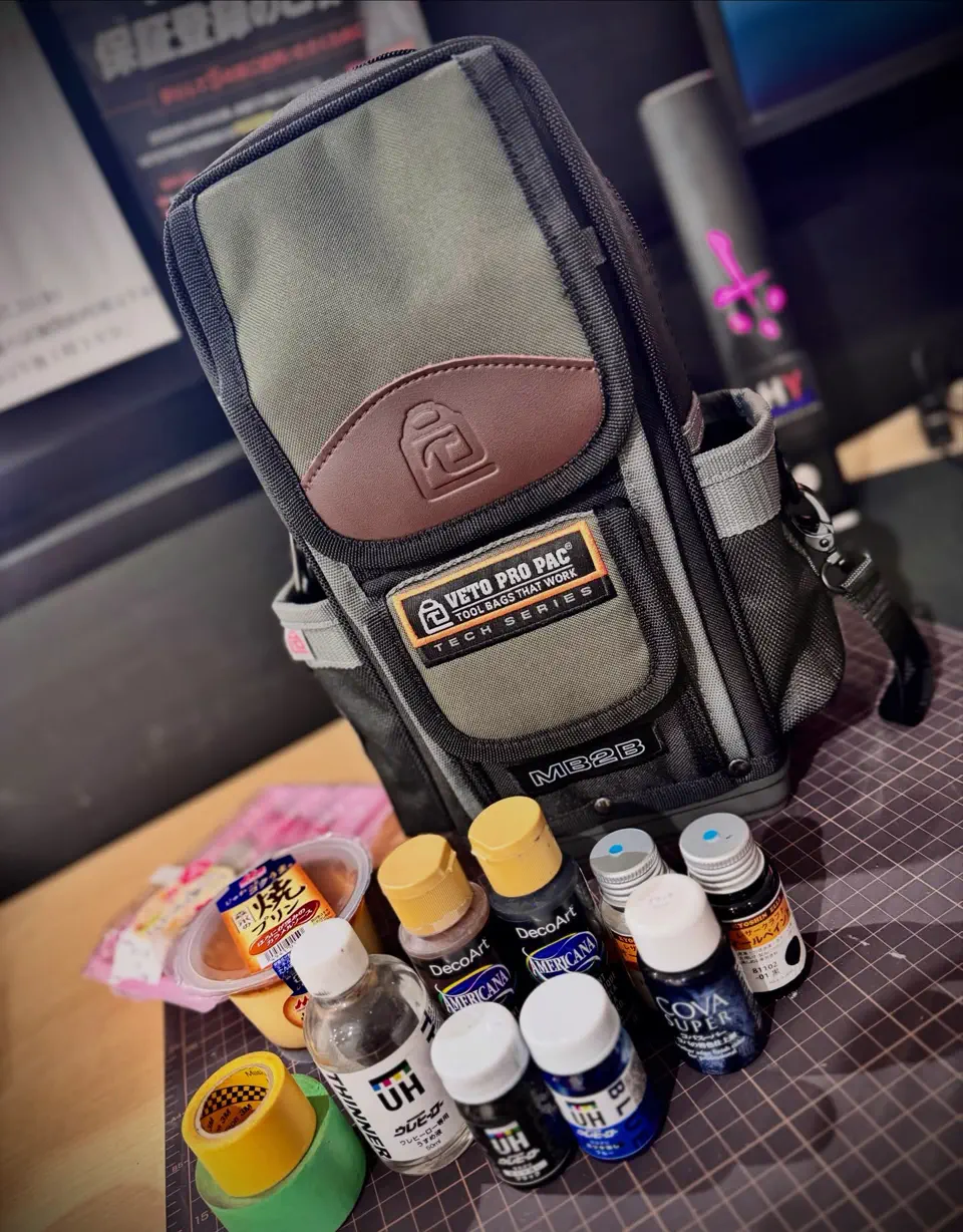 MB2B – VETO PRO PAC JAPAN