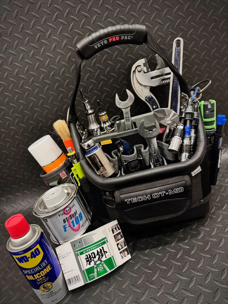 TECH OT-MD BLACK OUT – VETO PRO PAC JAPAN