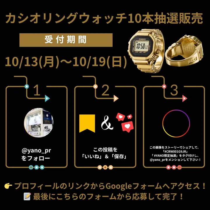 SEIKO ASTRON セイコー アストロン SBXD025 コアショップ GPS