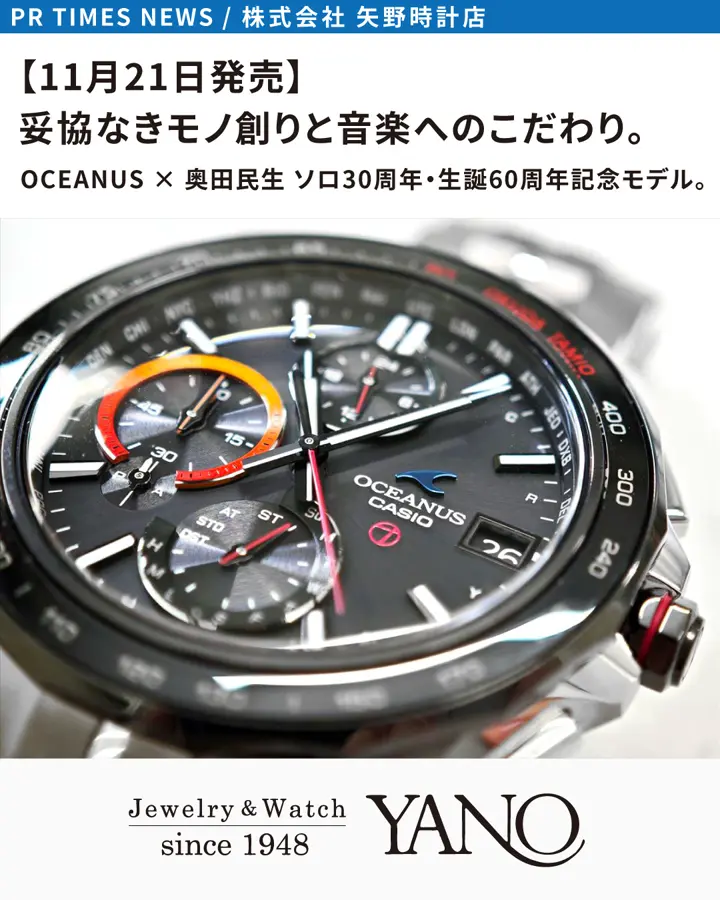 カシオ コレクション A158WEA-9JH CASIO Collection Web限定モデル