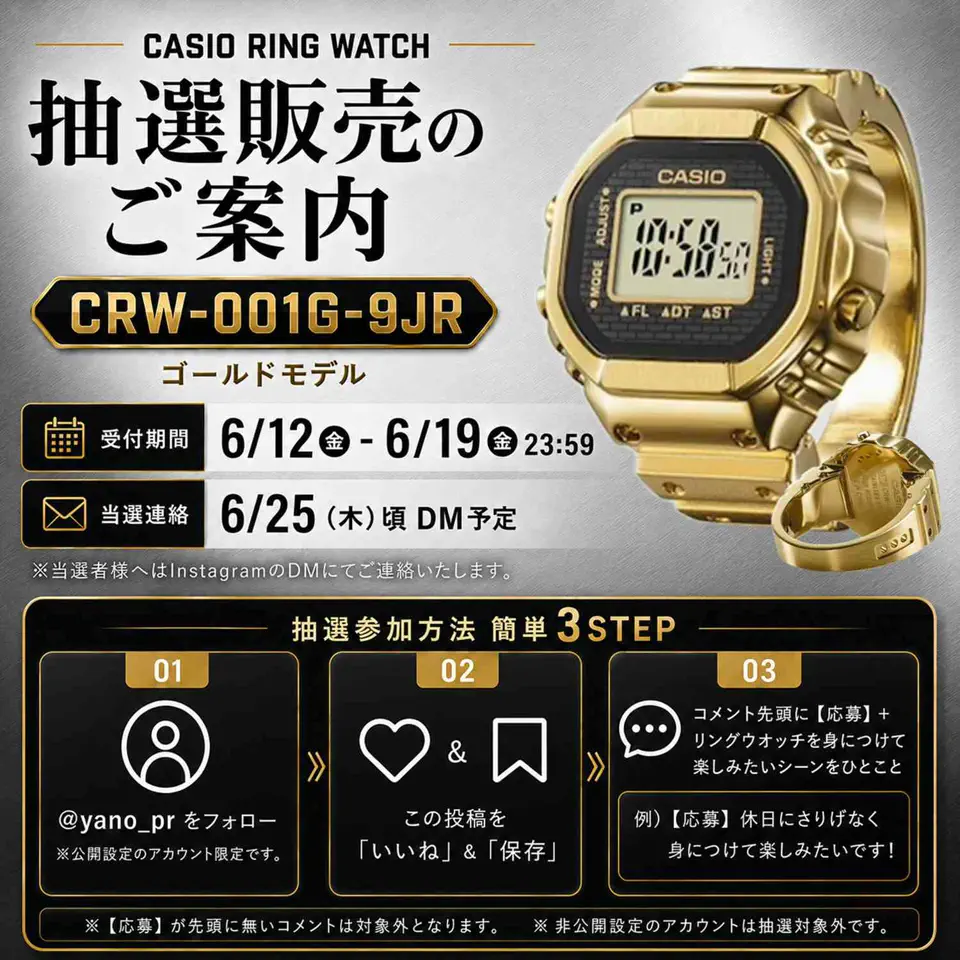 最長60回無金利ローン】SEIKO ASTRON セイコー アストロン SBXC158