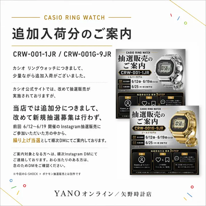 SEIKO ASTRON セイコー アストロン SBXD025 コアショップ GPS ソーラー