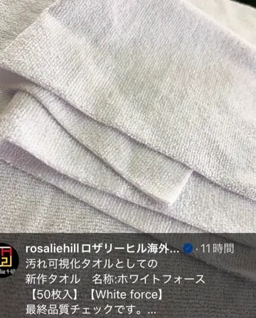 ご予約ボロフェンアルティメットコーティング