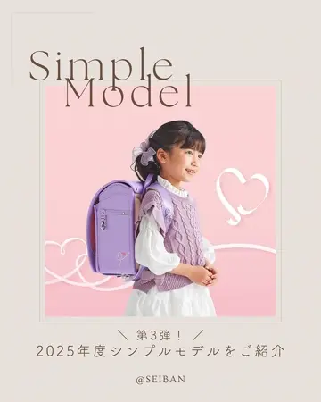 ときめきリボンバングル 清光堂レイバンサングラス 折り畳み式 RB4105 601 サイズ54