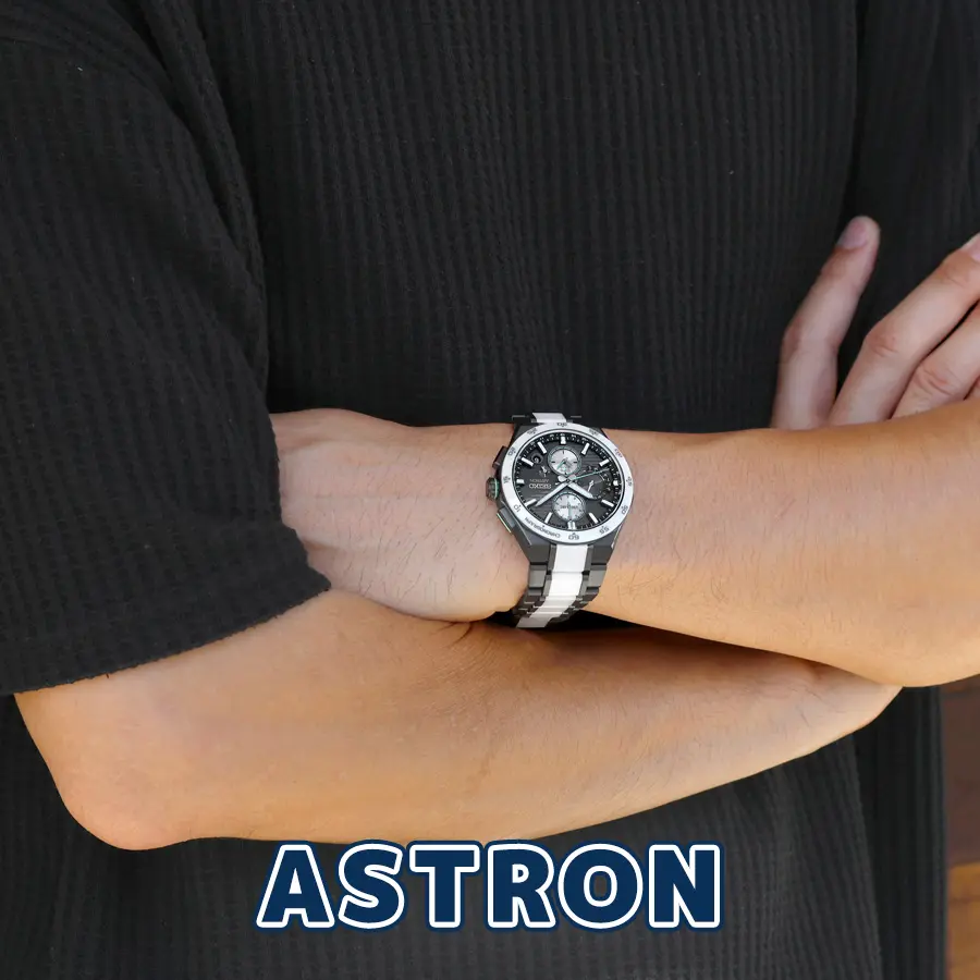 あい様確認用ページ★名入れオーダーメイド時計 楽天市場 | お名前時計com オーダーメイド - 世界に一つだけの