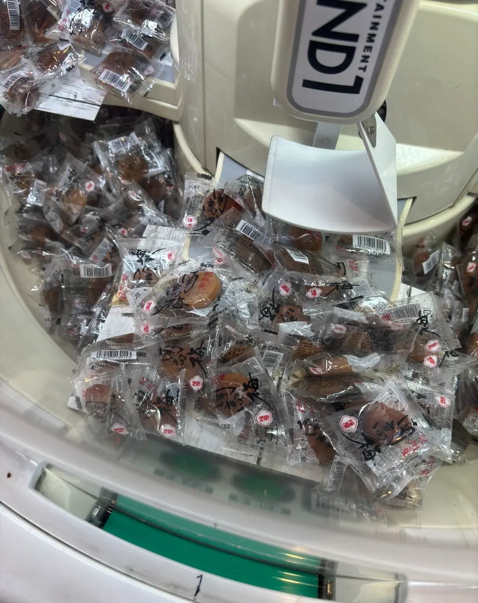 お手軽南高梅 はちみつをお取り寄せ｜梅屋 公式オンラインショップ