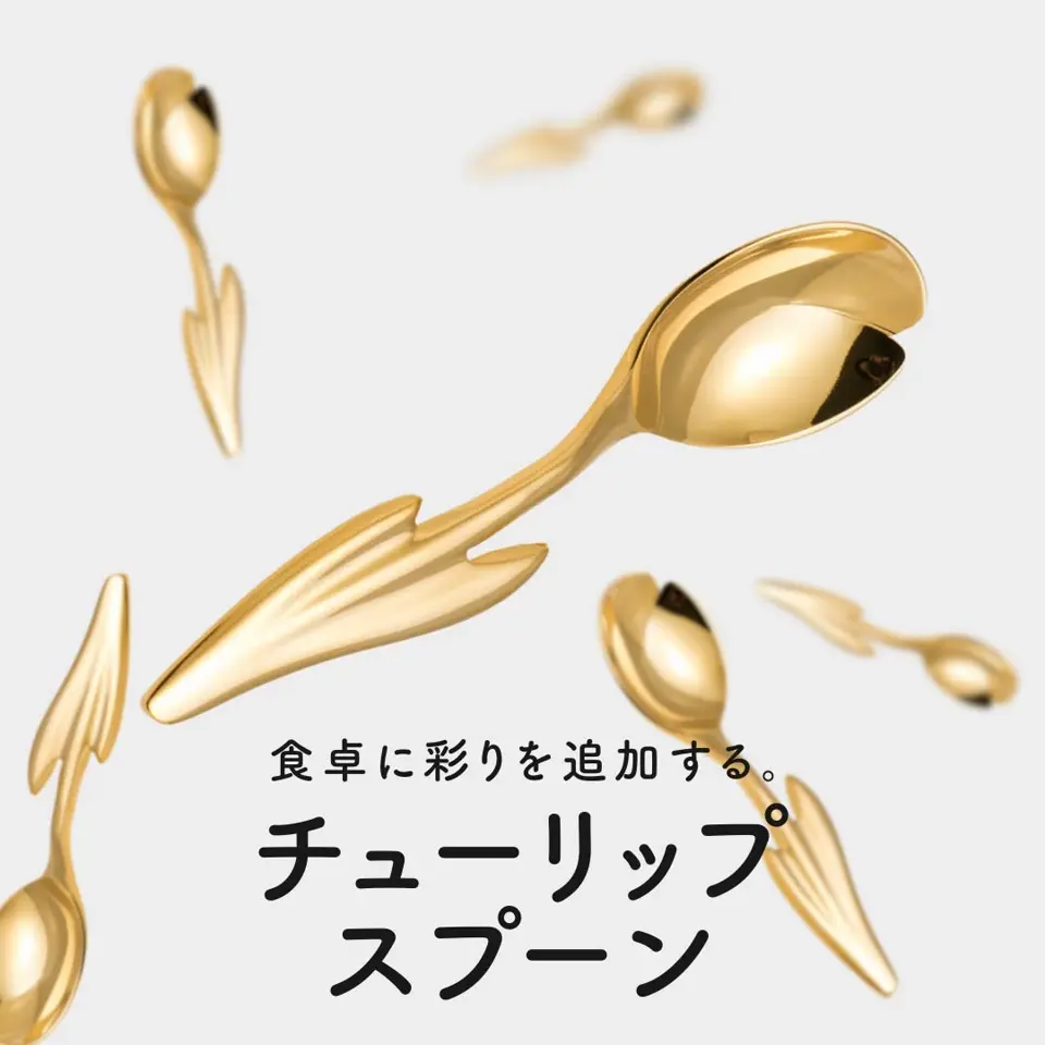 バーベキュー・調理用品 TARPtoTARP GLASS Yokohama Three Towers ORIGINAL PRODUCTS｜TARP to TARP