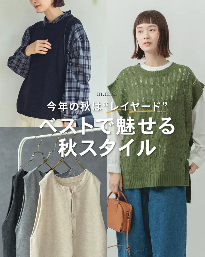 【本日限定お値下げ】apolina ロンパースとボンネットセット 本日限定お値下げ】apolina ロンパースとボンネットセット 本日