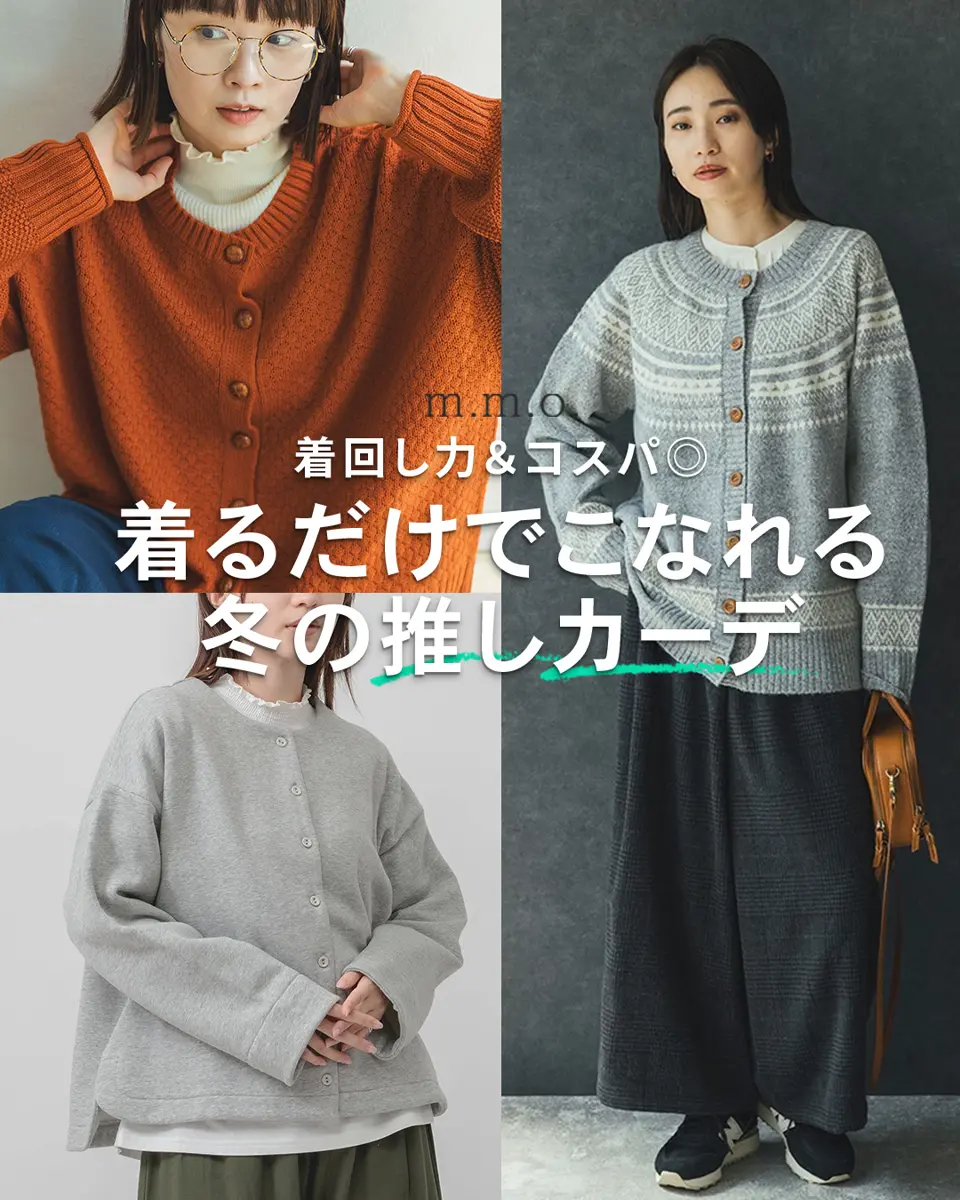 商品詳細ページ