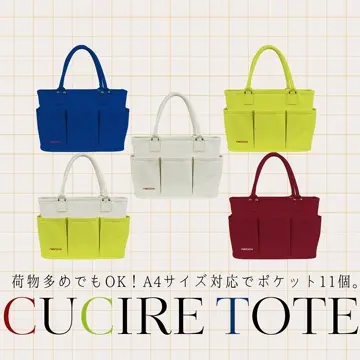 希少❣️cosmos ファインポーセリン オルゴール ネズミとミシン