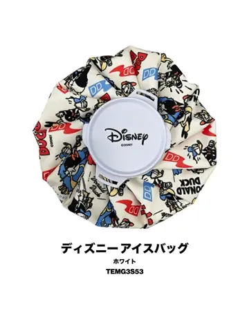 ディズニー]アイスバッグ（氷嚢） （ホワイト） | ヤマニゴルフ