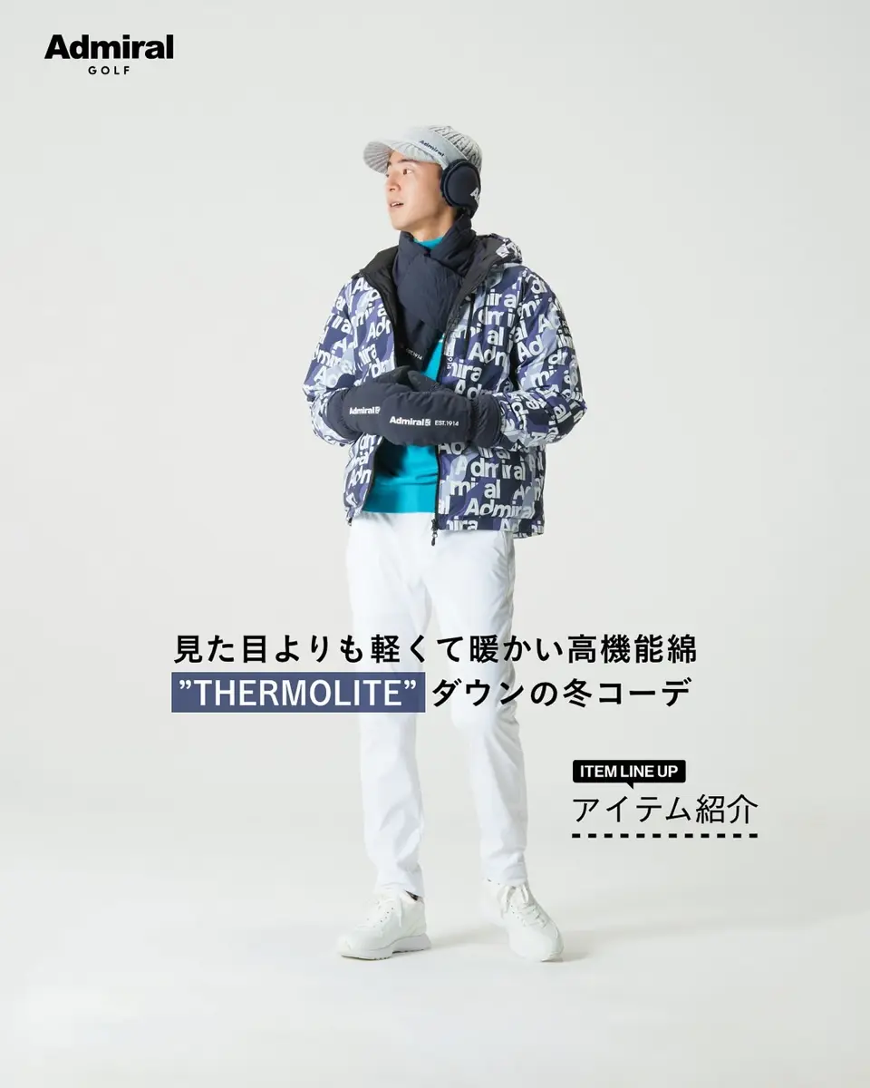 30％OFF】[アドミラル ゴルフ]ダウンマフラー | ヤマニゴルフ 公式