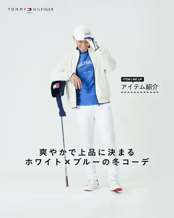 GOLF トミーヒルフィガーゴルフ　ハイネック　シャツ 楽天市場】トミーヒルフィガー ハイネックの通販