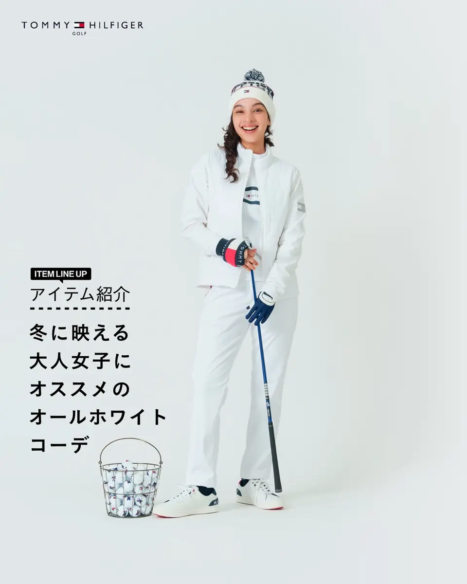 Tommy Hilfiger Golf（トミー ヒルフィガー ゴルフ） | ヤマニゴルフ