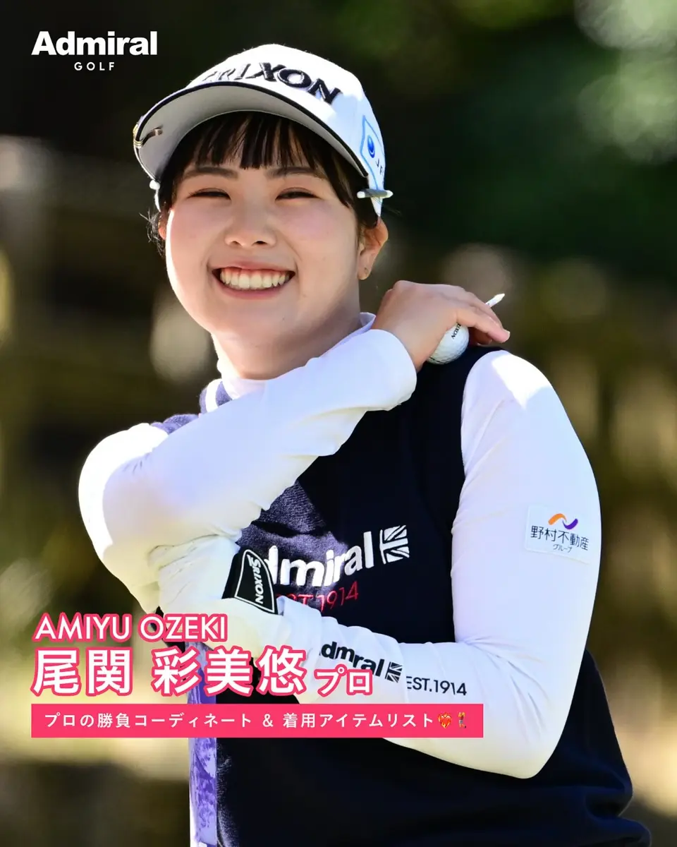 40％OFF】[アドミラル ゴルフ]レディース 4WAYツイル ロング