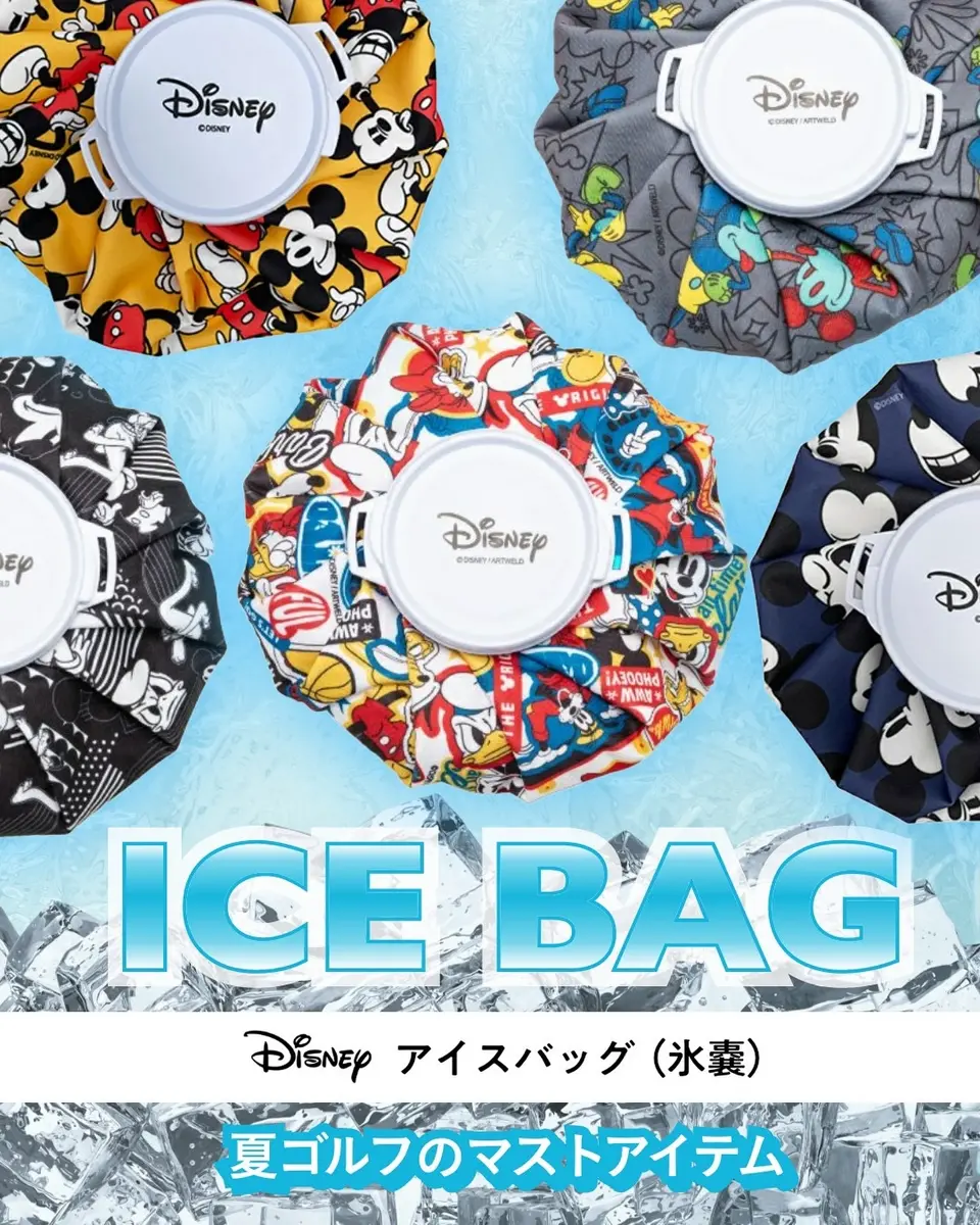 ディズニー]アイスバッグ（氷嚢） | ヤマニゴルフ 公式ウェブストア