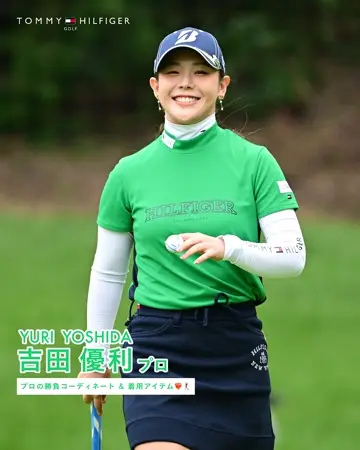 60％OFF】[トミー ヒルフィガー ゴルフ]レディースア－チロゴ