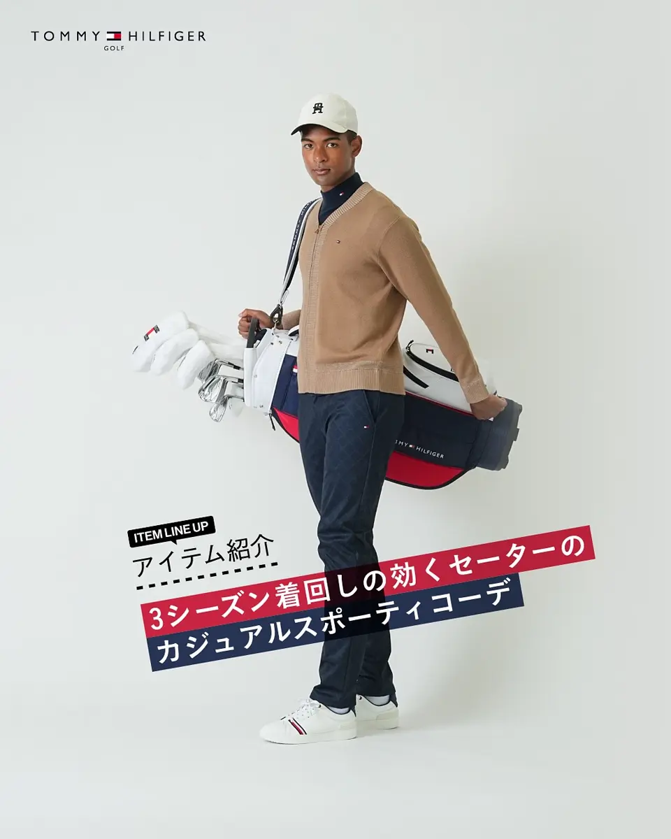30％OFF】[トミー ヒルフィガー ゴルフ]メンズ バックロゴ V