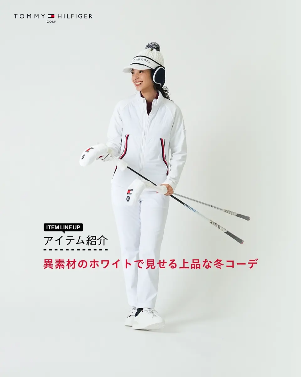 40%OFF】[トミー ヒルフィガー ゴルフ]レディースパテッド