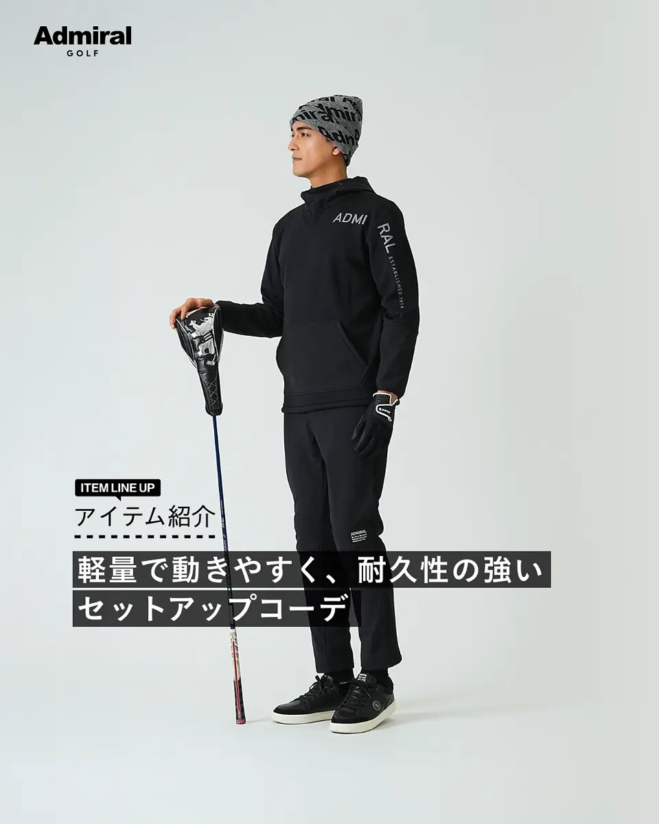 【新品未使用】Admiral アドミラルゴルフ メンズベスト M グレー ロゴ 楽天市場】Admiral（ベスト｜メンズウェア）：ウェア<ゴルフ