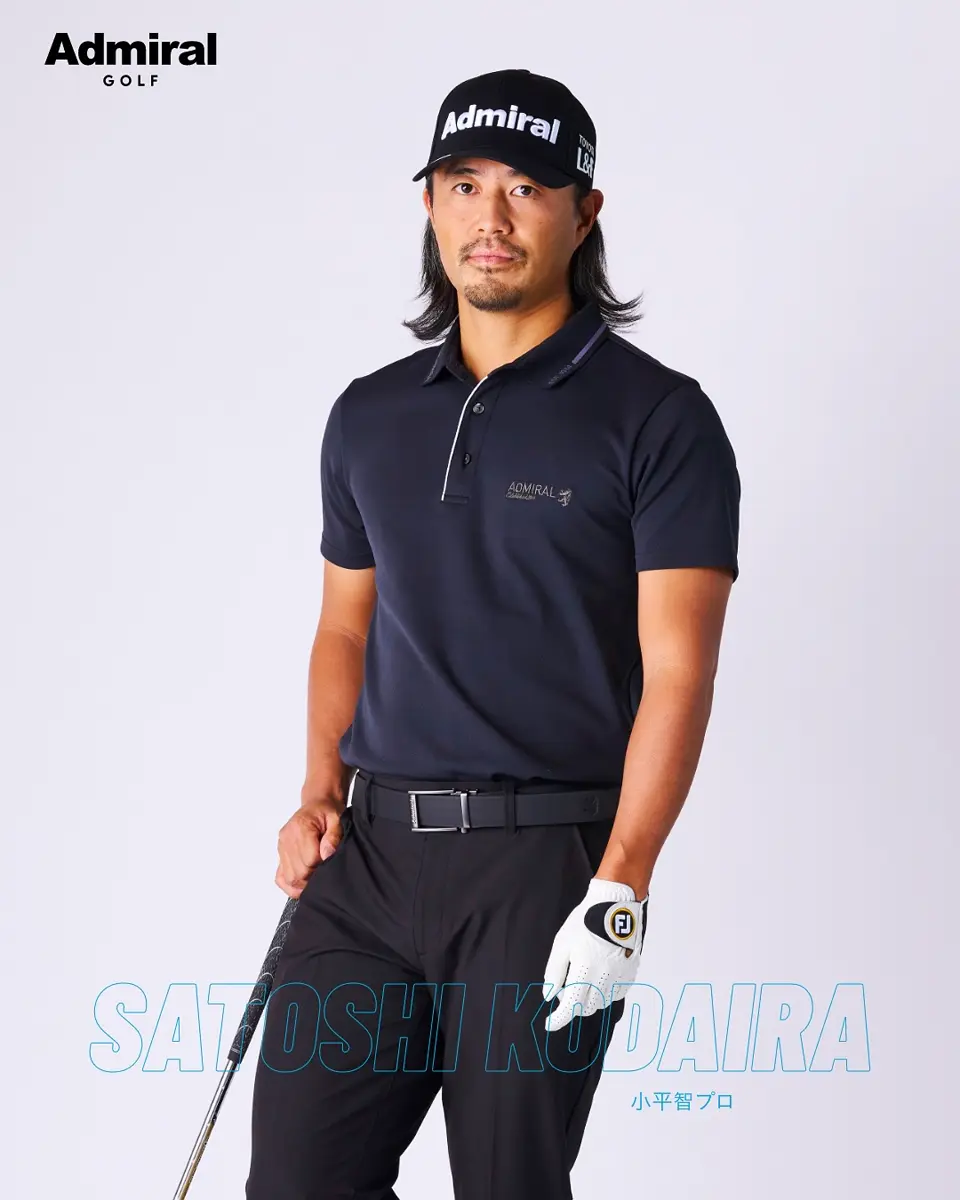 30％OFF】[アドミラル ゴルフ]メンズ 4WAYテーパードパンツ