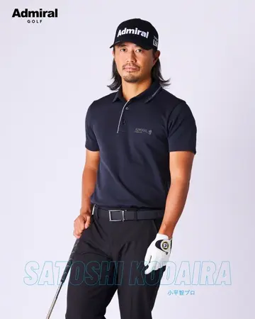 アドミラル Admiral カラタッチ 台襟付き半袖ポロシャツ [アドミラル