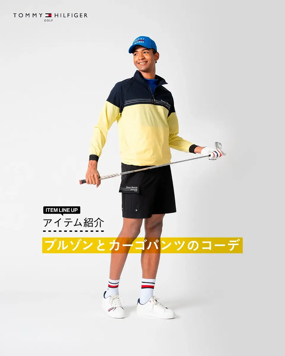 トミー ヒルフィガー ゴルフ]スパイクレスシューズ | ヤマニ