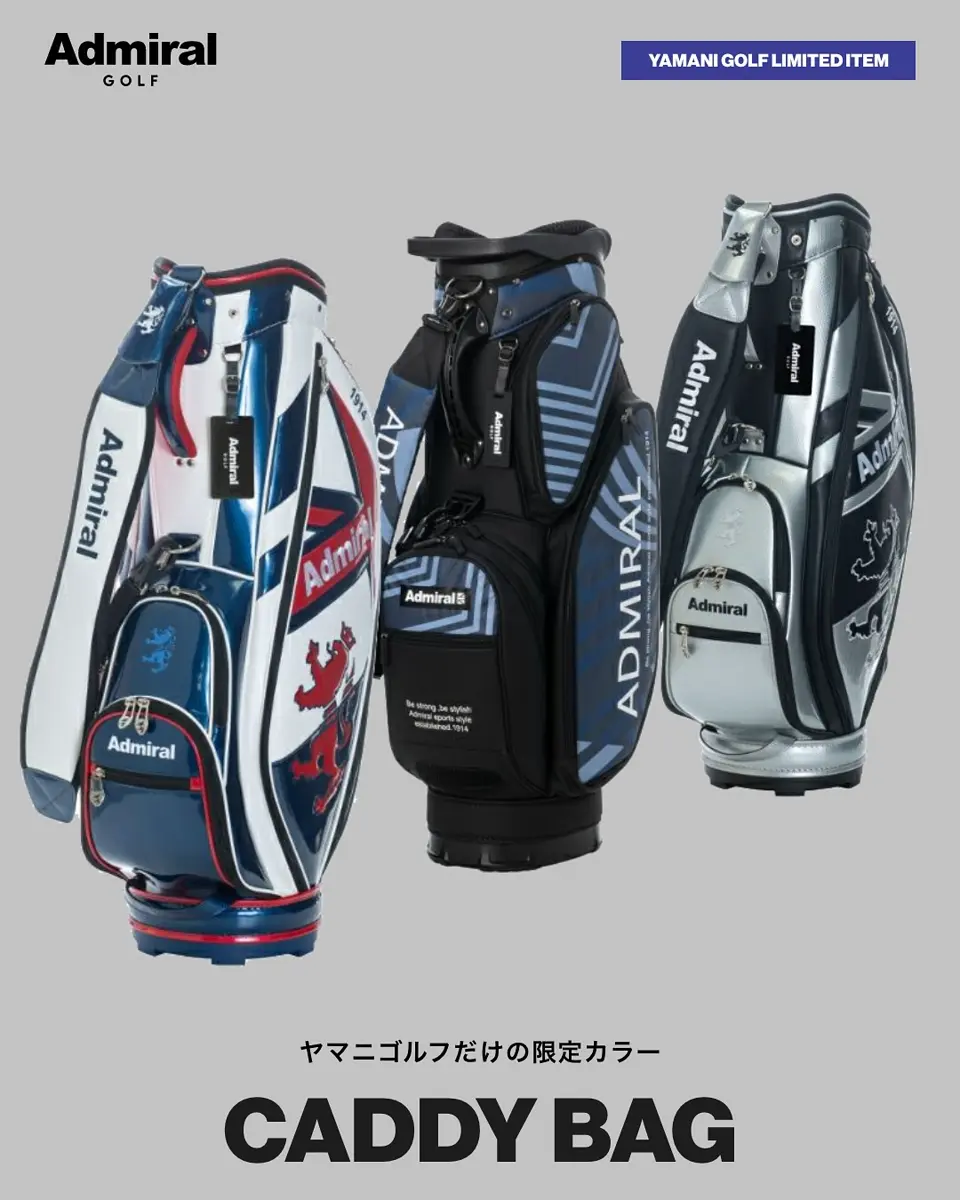 Admiral キャディーバッグ ヘッドカバー セット Admiral キャディ