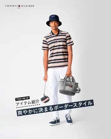 TOMMY HILFIGER GOLF（トミー ヒルフィガー ゴルフ） | ヤマニ
