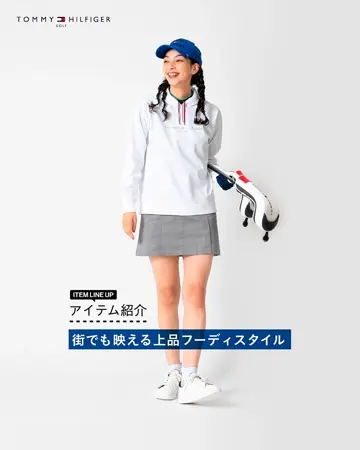 TOMMY HILFIGER GOLF（トミー ヒルフィガー ゴルフ） | ヤマニ