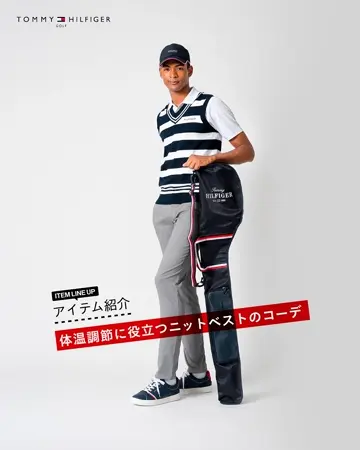 TOMMY HILFIGER GOLF（トミー ヒルフィガー ゴルフ） | ヤマニ