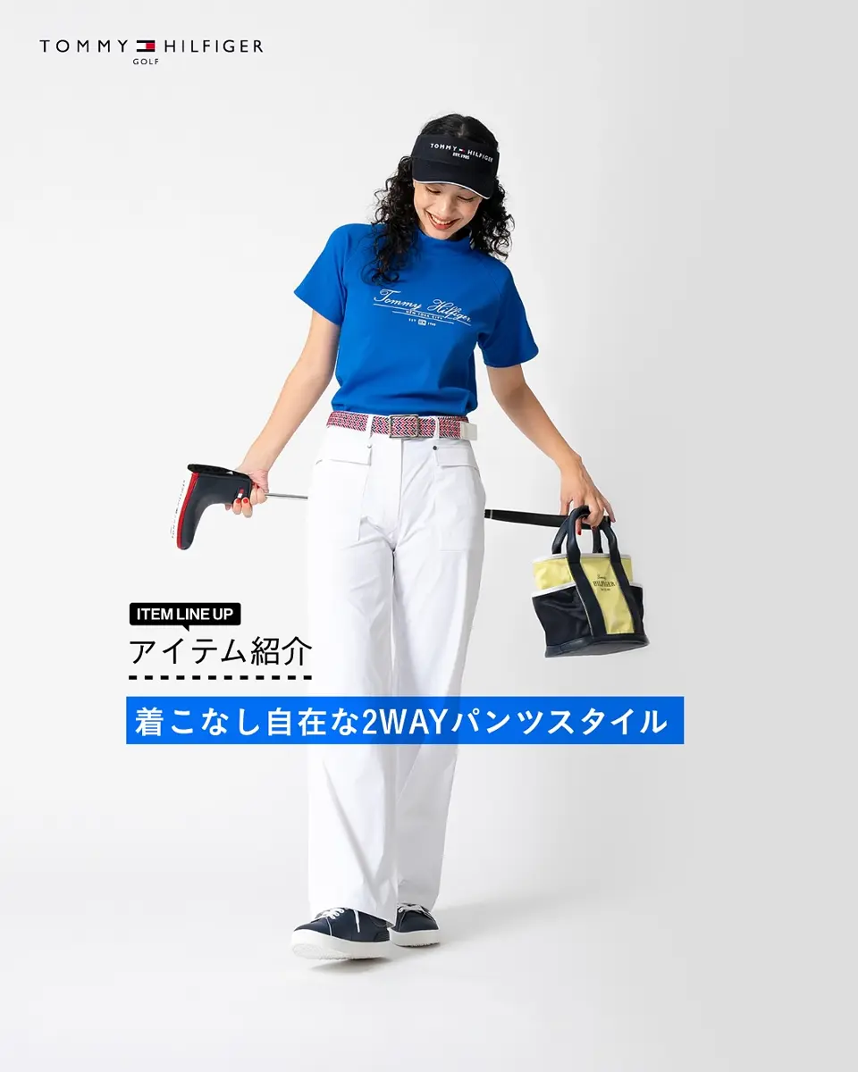 ウェアー上 野球 久保田スラッガー ウェア ウエア ジャージ 上衣 下衣 上下