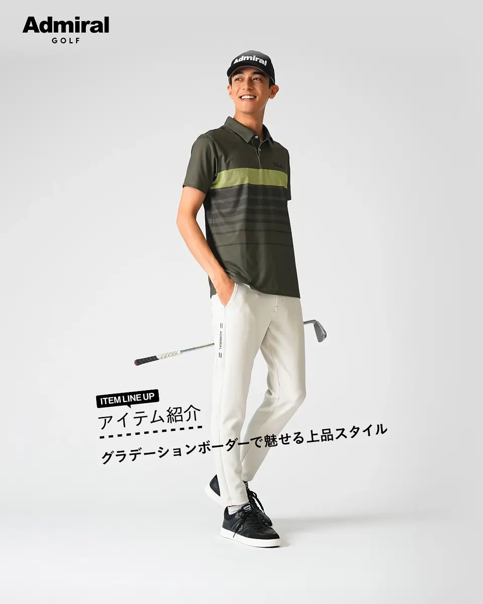 アドミラル ゴルフ]パフォーマンスプロ キャップ | ヤマニゴルフ