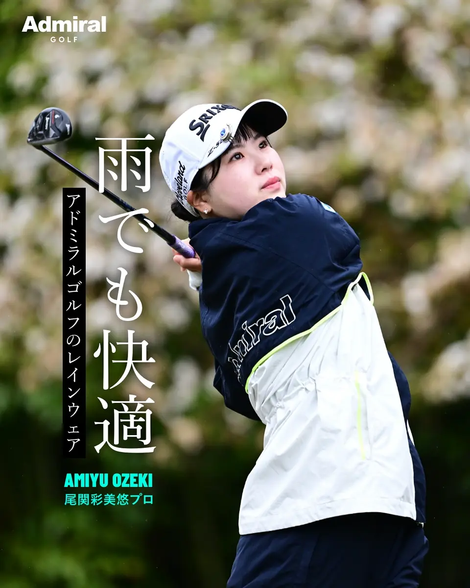 アドミラル ゴルフ]レディース レインジャケット | ヤマニゴルフ 公式