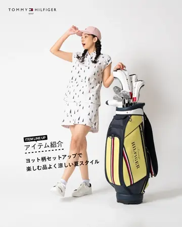TOMMY HILFIGER GOLF（トミー ヒルフィガー ゴルフ） | ヤマニ