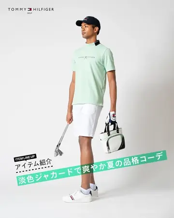 TOMMY HILFIGER GOLF（トミー ヒルフィガー ゴルフ） | ヤマニ