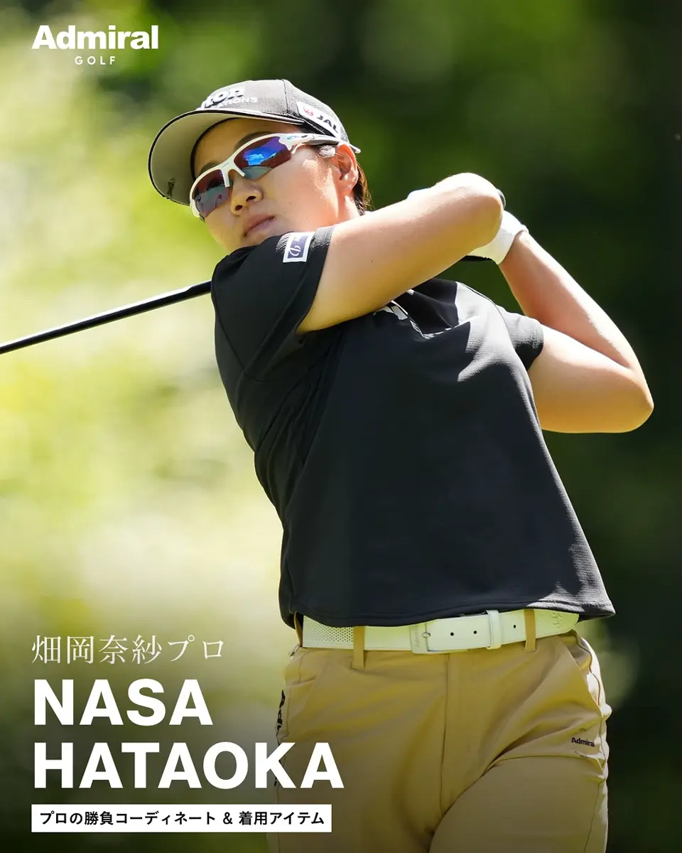 アドミラルＴシャツ、ショートパンツセット アドミラルTシャツ、ショートパンツセット Admiral ショート