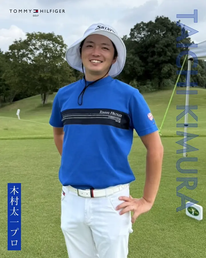 30％OFF】[トミー ヒルフィガー ゴルフ]メンズ ベーシック ショート