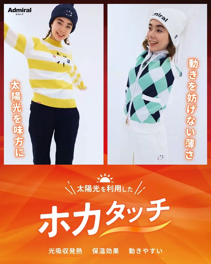 希少⭐️TALKING TOM AND FRIENDS⛳️ゴルフウェア【4点】 希少